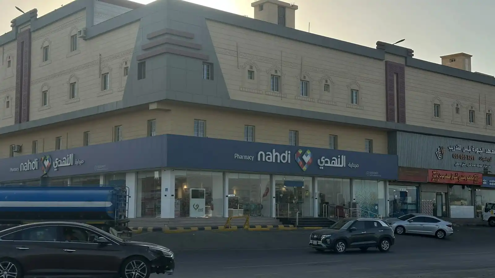 مشروع مركز الحسن السكني التجاري حي الاجواد