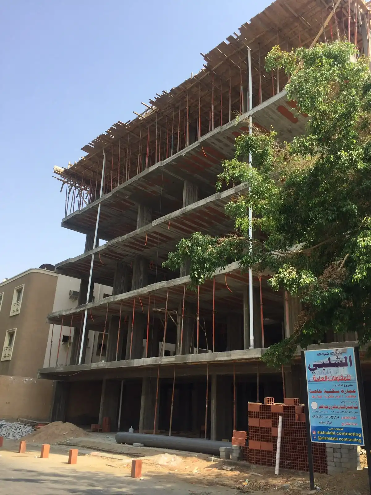 مشروع الفيصل حي النهضة