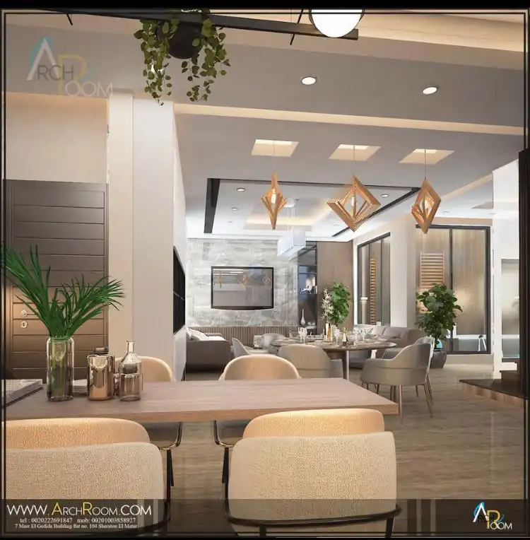 مشروع العماد