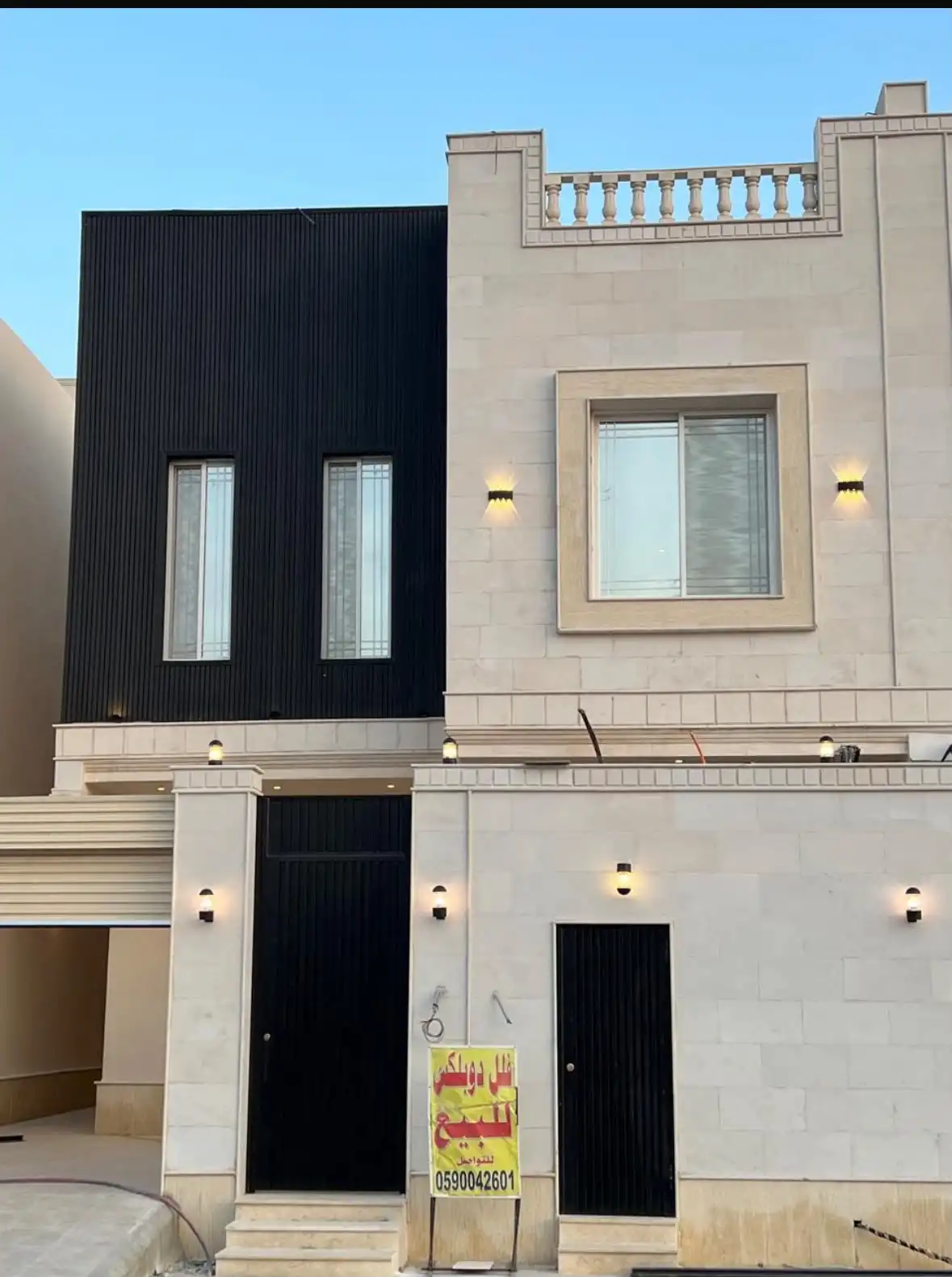 مشروع الرياض فلل تطوير عقاري