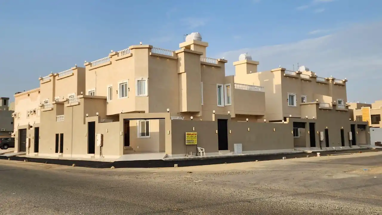 مشروع تطوير عقاري فلل الصفوة